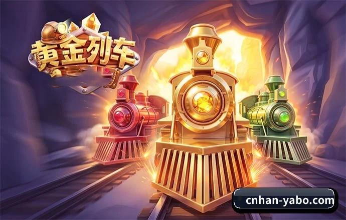项目启航